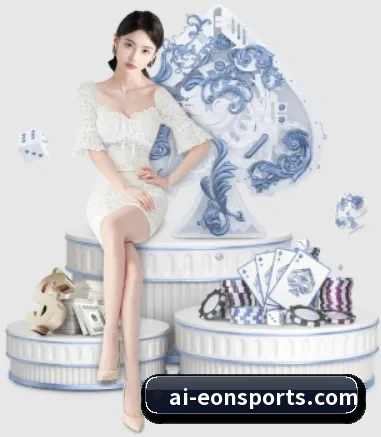 意昂体育 APP 界面（eonsports）